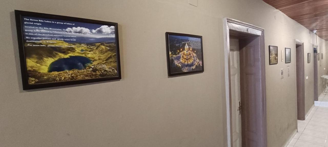 Best Private Rooms In The Center ソフィア エクステリア 写真